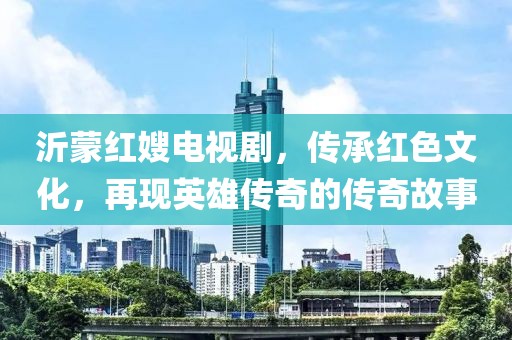聯(lián)系我們 第3頁(yè)