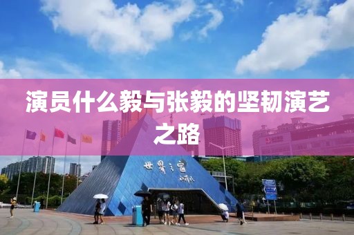 第7頁