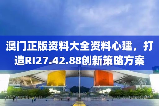 逐風(fēng) 第19頁(yè)