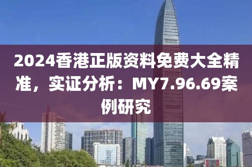 回眸最初 第18頁