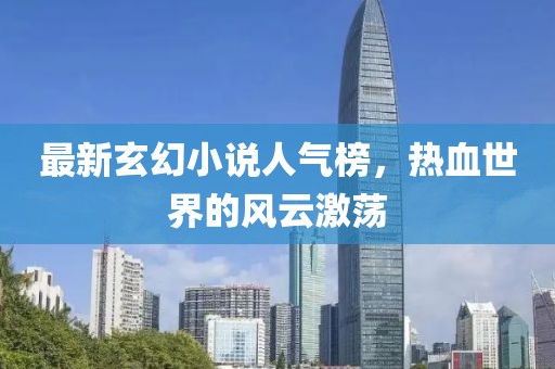 唯i檸檬 第18頁