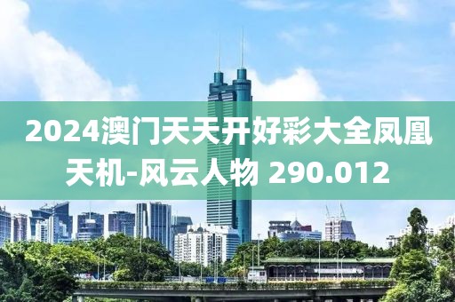 幽蘭黛爾 第16頁(yè)
