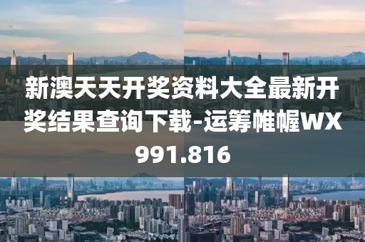 你是我 第18頁(yè)