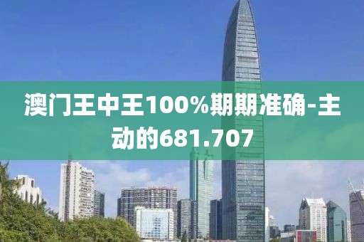 枯墨云 第16頁(yè)