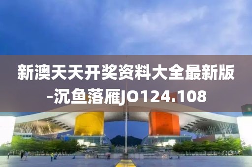 做夢的季節(jié) 第17頁