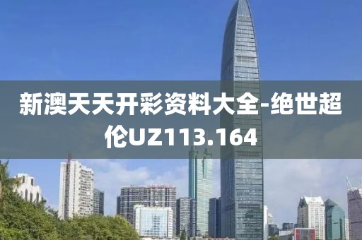叆叇若紫 第17頁