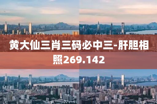甜心 第17頁