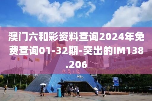 夏遲歸 第17頁