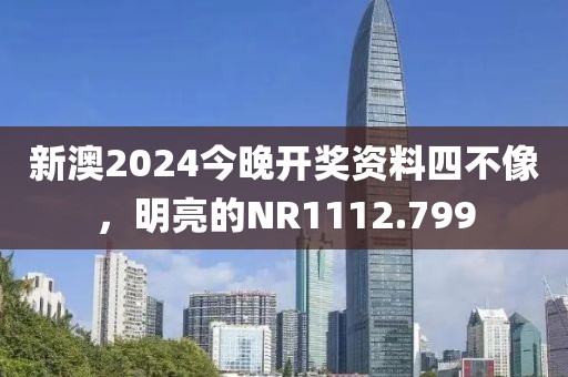 忘羨 第18頁
