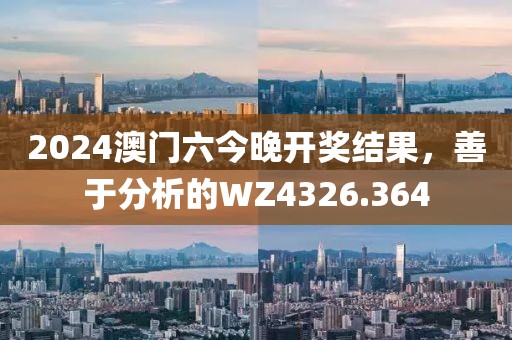與月有關(guān) 第18頁