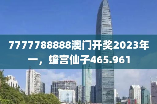 懵藍(lán)初夢(mèng) 第19頁(yè)