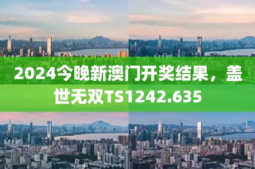 凌雪 第21頁