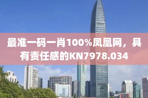 給十年后的我 第18頁