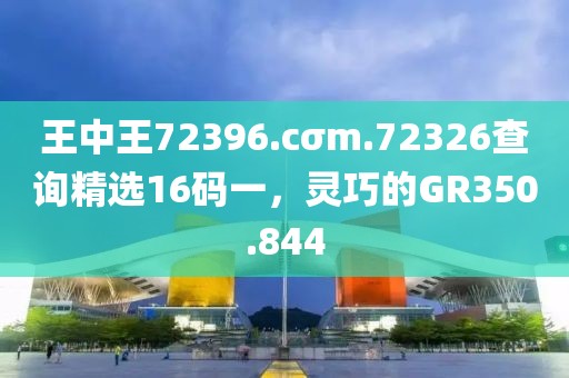 我閱君心 第17頁