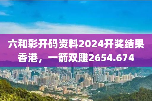 幽蘭黛爾 第15頁