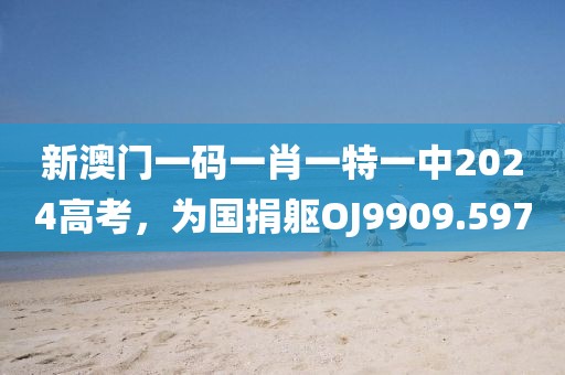 念如絲縷 第19頁(yè)