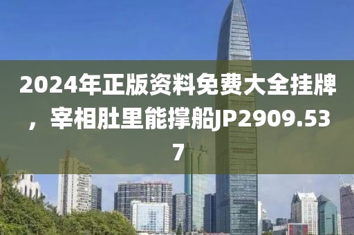 白云下的棉絮 第19頁(yè)