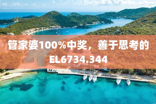 初見(jiàn)彩虹 第16頁(yè)