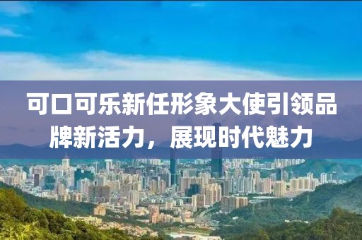 夏晨曦 第19頁(yè)