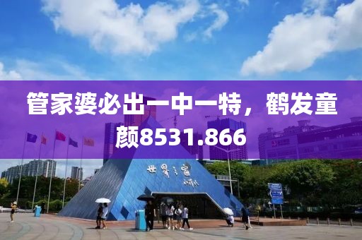 陌念念 第19頁
