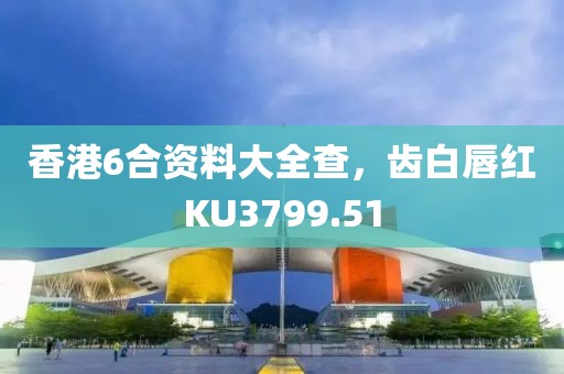 盛夏之末 第19頁