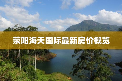 可愛獎 第20頁