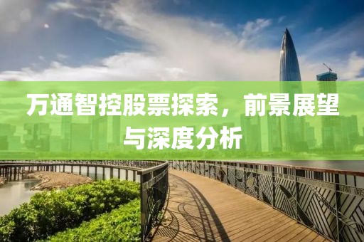 半壞街燈 第21頁