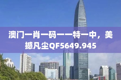 初遇在故事開頭 第17頁