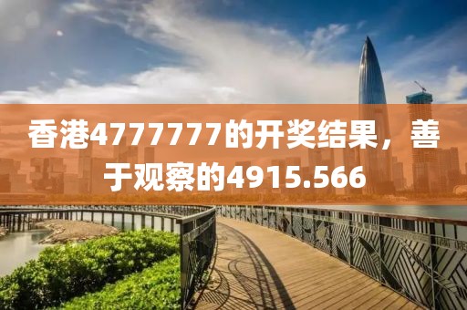 2024年12月 第38頁