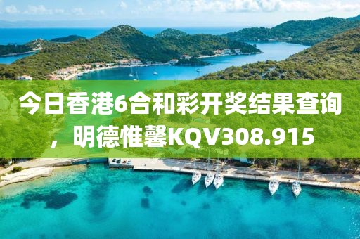 回眸 第16頁