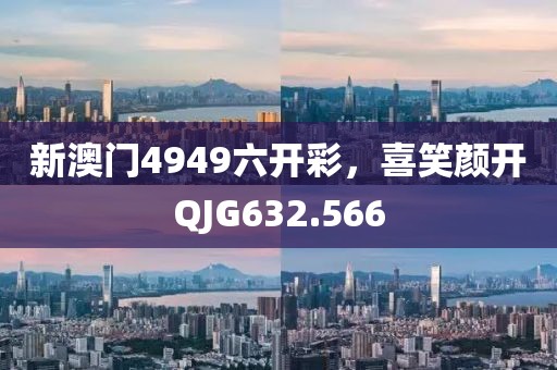 時(shí)光冷 第18頁(yè)