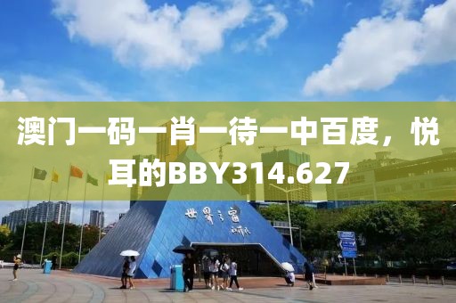 2024年12月 第14頁