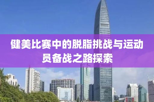 2024年12月 第13頁