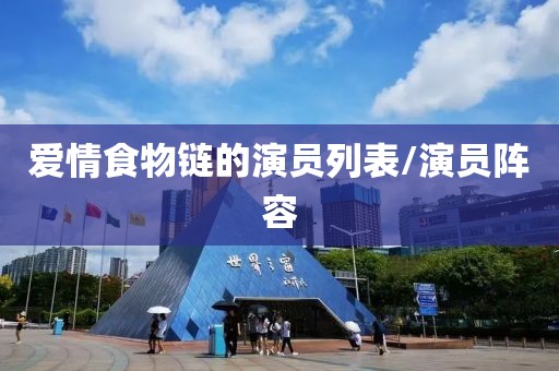 2024年12月 第11頁(yè)