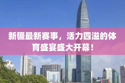 余盼兮 第18頁(yè)