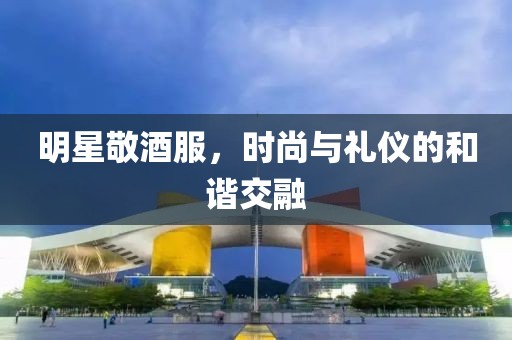 恒嘉產(chǎn)品 第704頁(yè)
