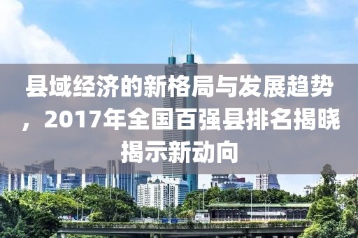 紫南 第16頁(yè)