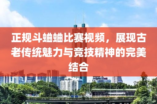 盛夏之末 第18頁(yè)