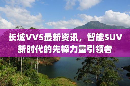 仙味蘿莉 第16頁