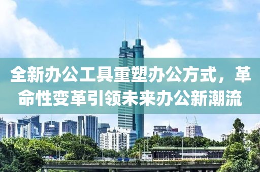 新聞動態(tài) 第699頁