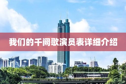 淺墨時(shí)光 第14頁(yè)