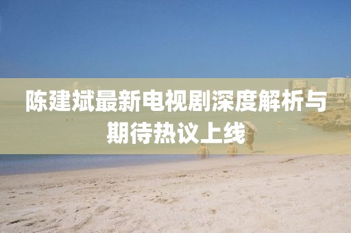 貓街少女 第13頁