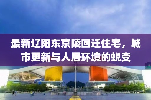 江南煙雨斷橋殤 第15頁