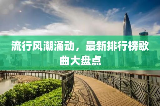 紅眼兔兔 第14頁