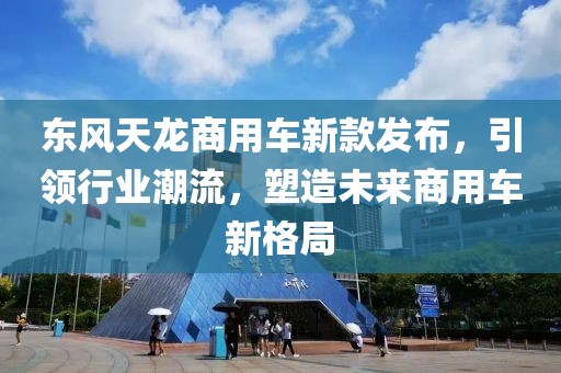 獨(dú)身迷漾少女 第13頁