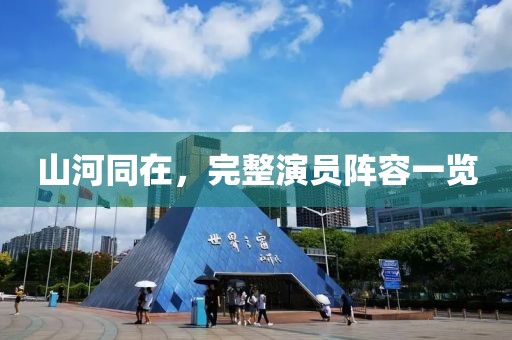 時間曼妙 第14頁