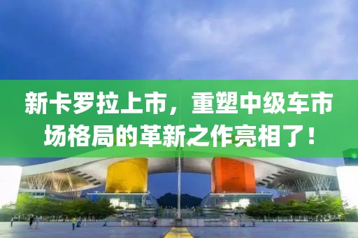 白云下的棉絮 第17頁