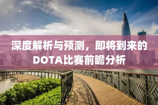 快樂很簡單 第17頁