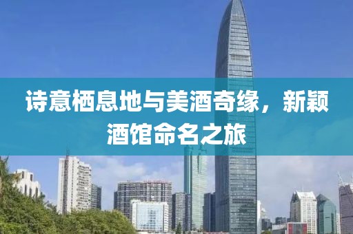 衣飛揚(yáng) 第15頁
