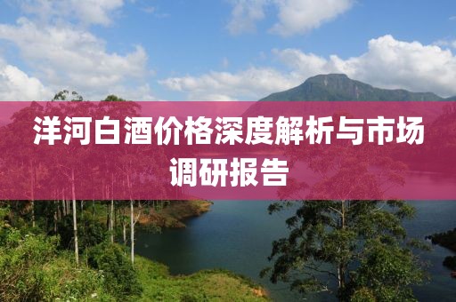 夏涼浮生 第15頁